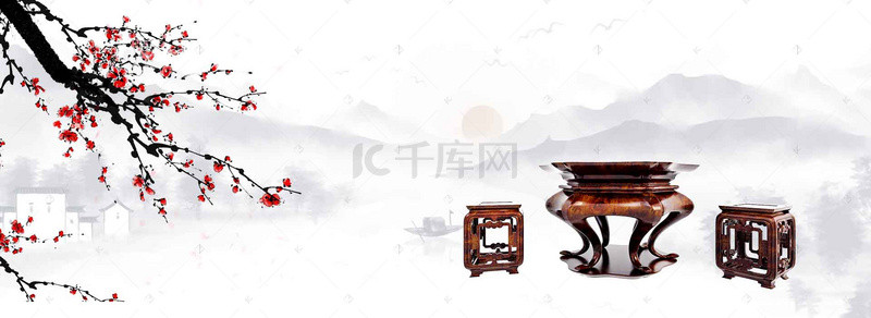 红木家具背景图片_米色古风红木家具手绘红花淘宝banner