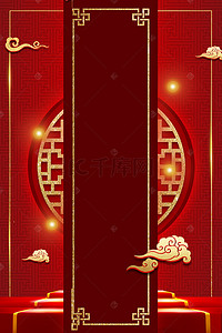 喜庆边框金色背景图片_猪年复古中国风海报背景