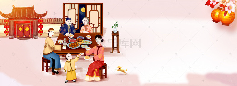 猪年年夜饭背景图片_中式古风新年阖家团圆吃年夜饭banner