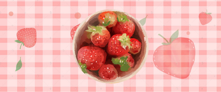 几何画册背景背景图片_美味草莓手绘几何粉色背景