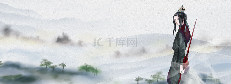中国烟雾背景图片_大气中国风站在山巅的剑客山脉背景