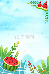 小清新节气小暑背景图片_小清新简约夏季西瓜植物边框海报背景