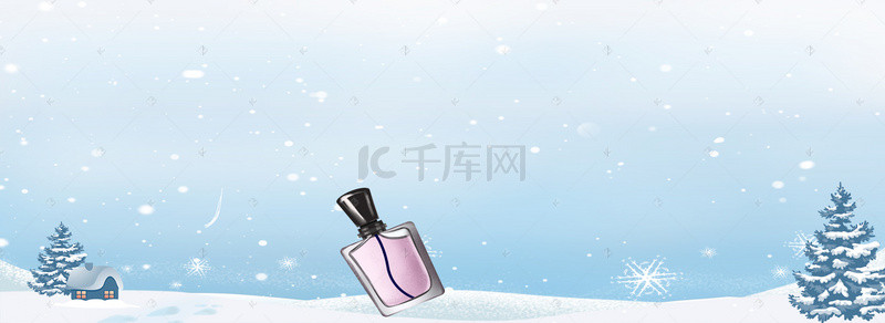 香水海报背景图片_文艺香水小清新雪地banner