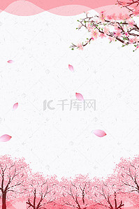 唯美粉色樱花背景图片_樱花树粉色唯美背景