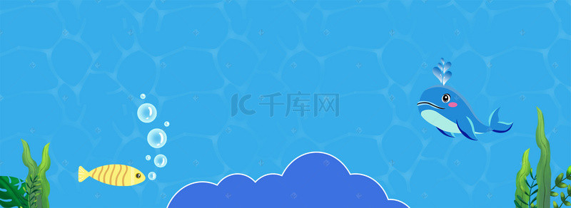 展架背景图片_夏天海边卡通海豚水纹蓝色背景