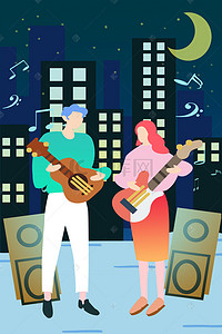 吉他音乐会海报背景图片_卡通扁平音乐会演奏吉他海报背景