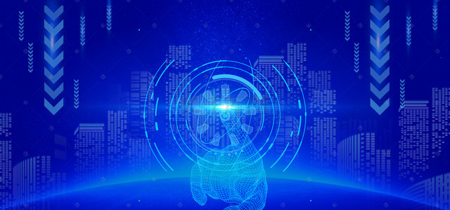放弃的按钮背景图片_蓝色科技未来人工工智能科学