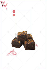海报糖背景图片_中国风传统古法红糖