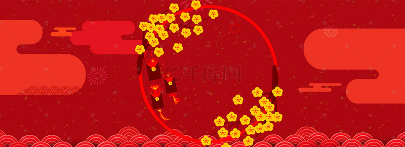 中国红中国风海报背景图片_新年春节中国风红色海报背景