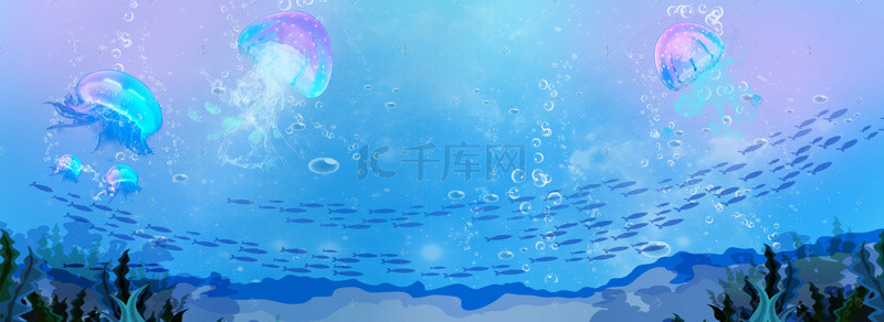 旅游海底世界背景图片_海洋生物水母彩色背景