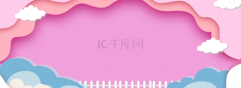 粉色214背景图片_情人节女王节 女神节 妇女节简约粉色电商海报背景