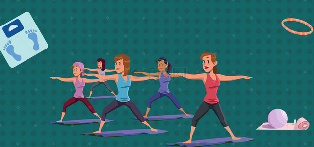 瑜伽减肥背景图片_创意卡通减肥瘦身瑜伽海报背景模板