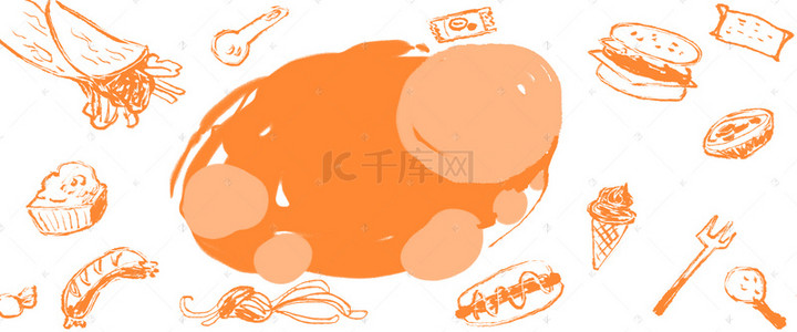 果蔬卡通背景图片_美食食物蔬菜果蔬橙系简笔卡通小清新手绘