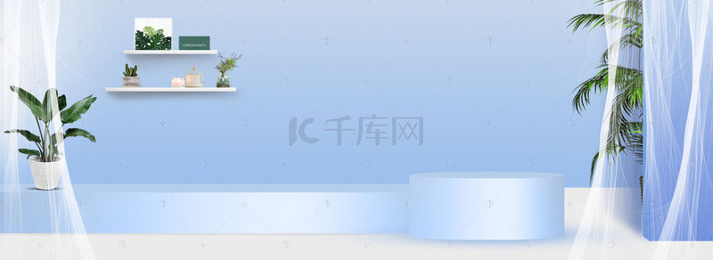 母婴奶粉海报简约立体banner