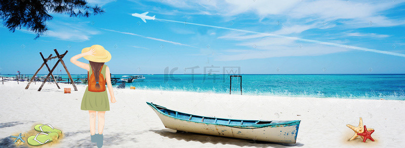 出游海边背景图片_夏天暑假去哪儿海边背景