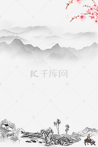 清明节文艺背景图片_古风山水清明节背景