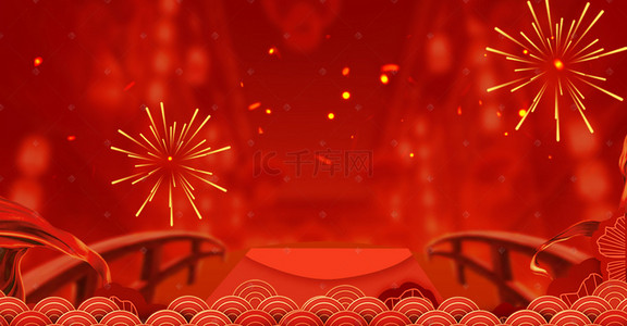 猪年年夜饭背景图片_新年红色喜庆背景