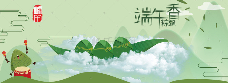 淘宝背景背景图片_端午节粽子飘香绿色端午背景图