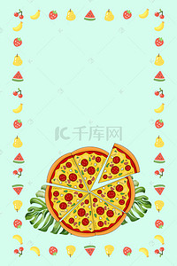 图片菜单背景图片_披萨美食海报设计