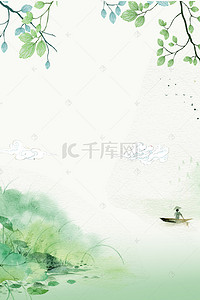 春日节气背景图片_绿色传统水墨风惊蛰节气背景