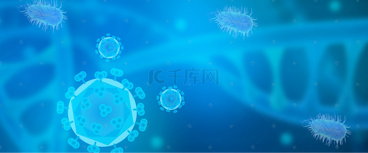 细菌医疗背景图片_蓝色医疗科技分子banner