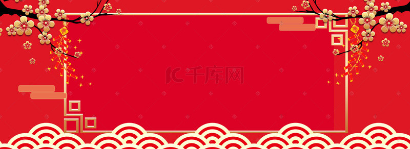 中国复古灯笼背景图片_腊八节红色文艺中国风电商腊八粥banner