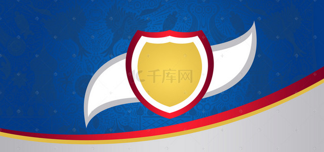 足球赛背景图片_世界杯足球赛图案banner背景