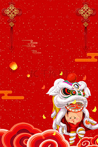 猪年中国结背景图片_猪年舞狮中国结海报