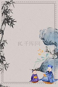 古代城门楼背景图片_中国古代文学教育海报背景
