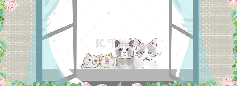童趣海报背景手绘背景图片_简约手绘猫咪窗台背景