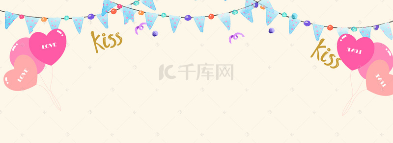 欢庆彩旗白色banner背景