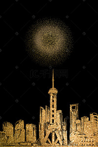 黑色质感矢量上海建筑旅游海报背景