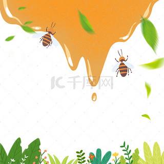 蜂蜜背景图片_天然蜂蜜主图直通车模板