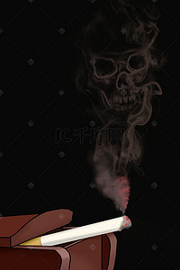 黑色恐怖生命戒烟公益海报背景素材
