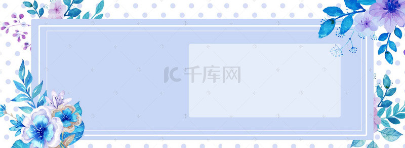 婚庆我们结婚啦背景图片_我们结婚啦蓝色卡通banner