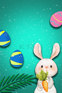 复活节可爱兔子质感背景