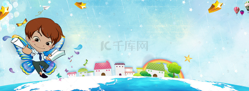 扁平卡通开学啦背景图片_开学季扁平卡通海报banner