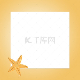 夏季黄色海星太阳公公防晒护肤主图背景