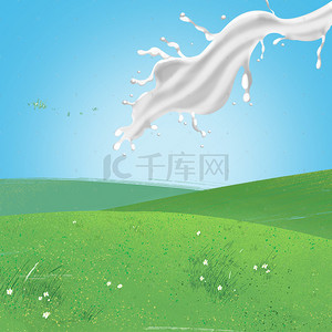 牛奶背景图片_草原牛奶奶粉PSD分层主图背景素材