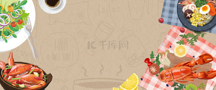 淘宝食品背景图片_盛夏聚会海鲜大餐纹理棕色背景