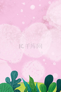 春季上新粉色背景图片_春季上新粉色清新绿psd分层banner