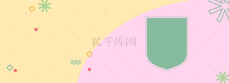 孟菲斯可爱小清新几何图形背景banner