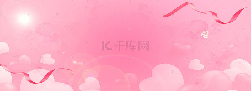 淘宝海报粉色背景背景图片_淘宝浪漫梦幻粉色海报banner背景