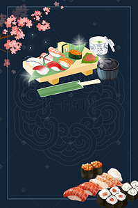 传统广告模板背景图片_日本料理广告背景