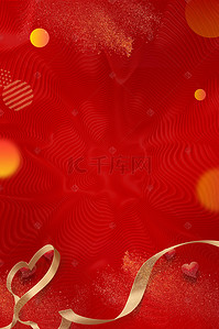 红色中国风展架背景图片_红色喜庆彩带中国风背景海报