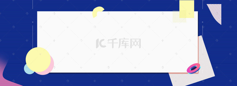 服装销售文艺海报banner背景