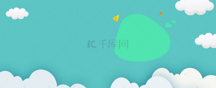 手绘卡通母婴背景图片_卡通儿童蓝色背景PSD分层banner