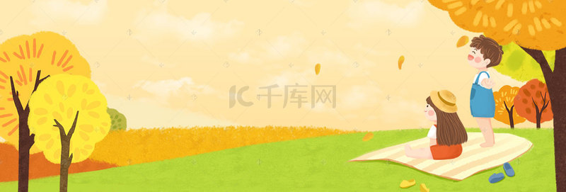 十一国庆促销背景图片_淘宝天猫十一国庆出游季促销海报