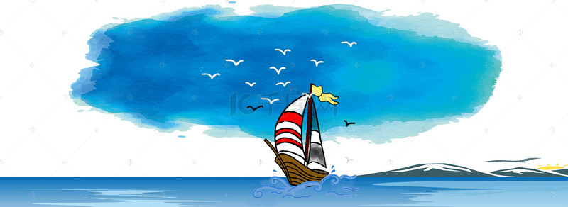 海报帆船背景背景图片_海浪帆船水彩海报背景素材