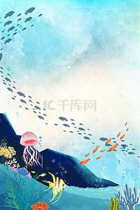 广告海鲜背景图片_手绘创意海鲜广告背景